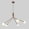 Mundo 5 Modern Globe Chandelier